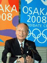 Osaka repeats vow to press on with 2008 Olympic bid